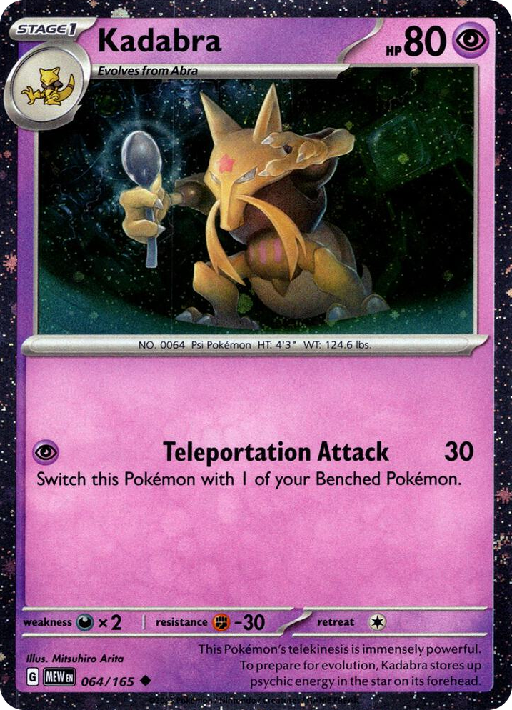 0064 Kadabra - 064/165 (Cosmos Holo) Promo Miscellaneous Cards & Products