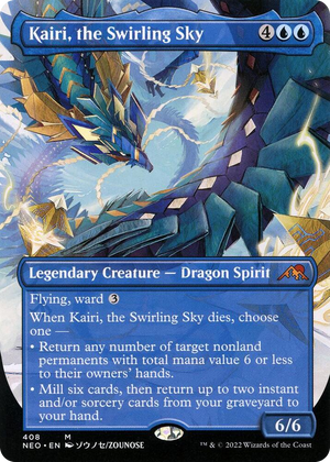 0408 Kairi, the Swirling Sky (Borderless) M Kamigawa: Neon Dynasty