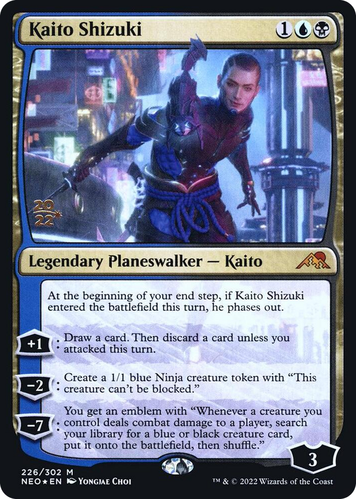 Kaito Shizuki #226 M - Prerelease Cards Pokemon card