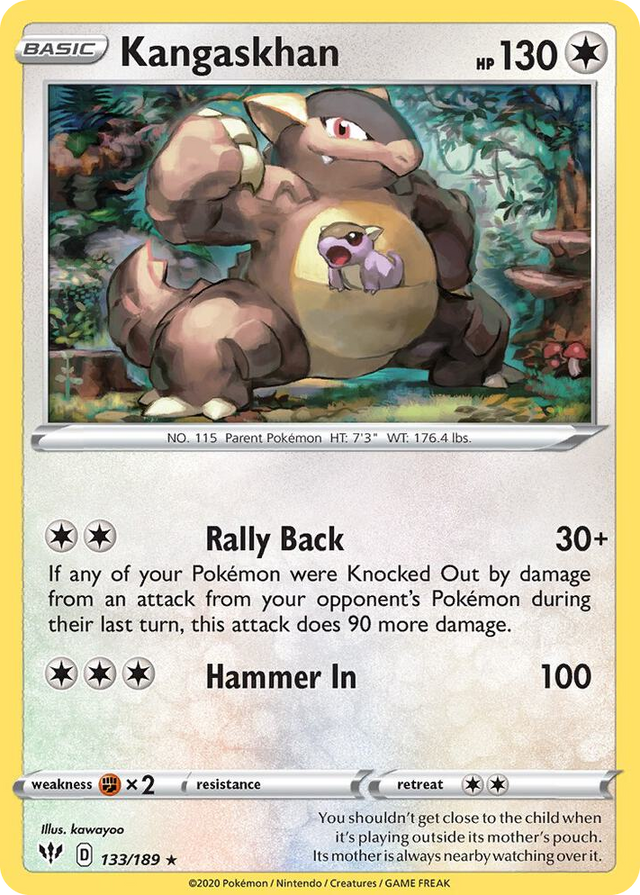0133 Kangaskhan Rare Deck Exclusives