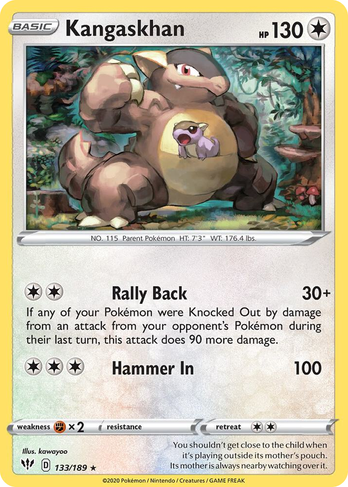 0133 Kangaskhan Rare Deck Exclusives