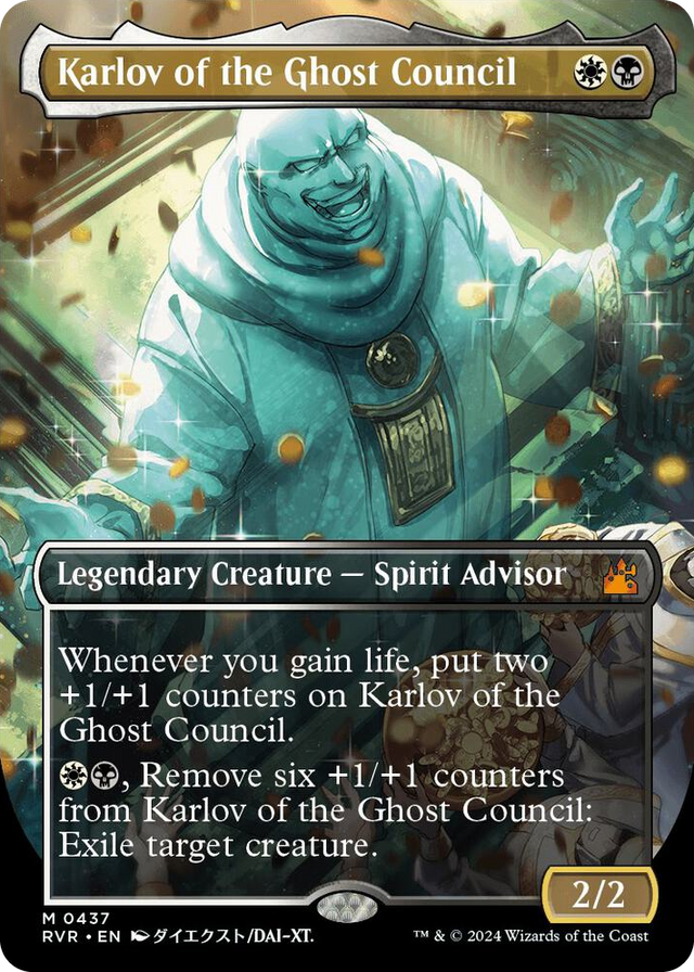 0437 Karlov of the Ghost Council (Anime Borderless) M Ravnica Remastered