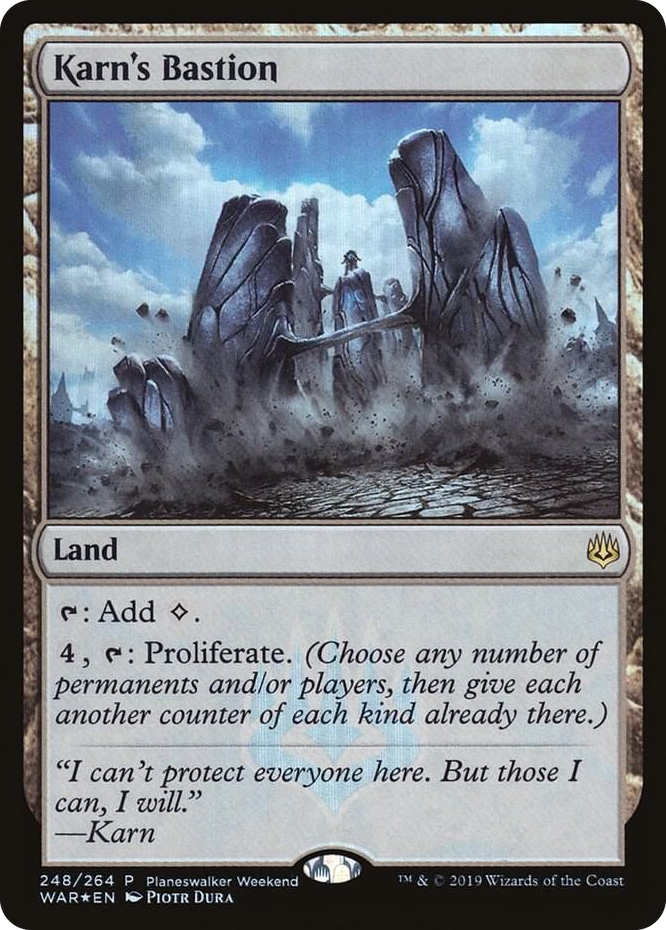 0248 Karn's Bastion P Planeswalker Event Promos