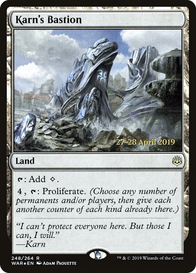 0248 Karn's Bastion R Prerelease Cards