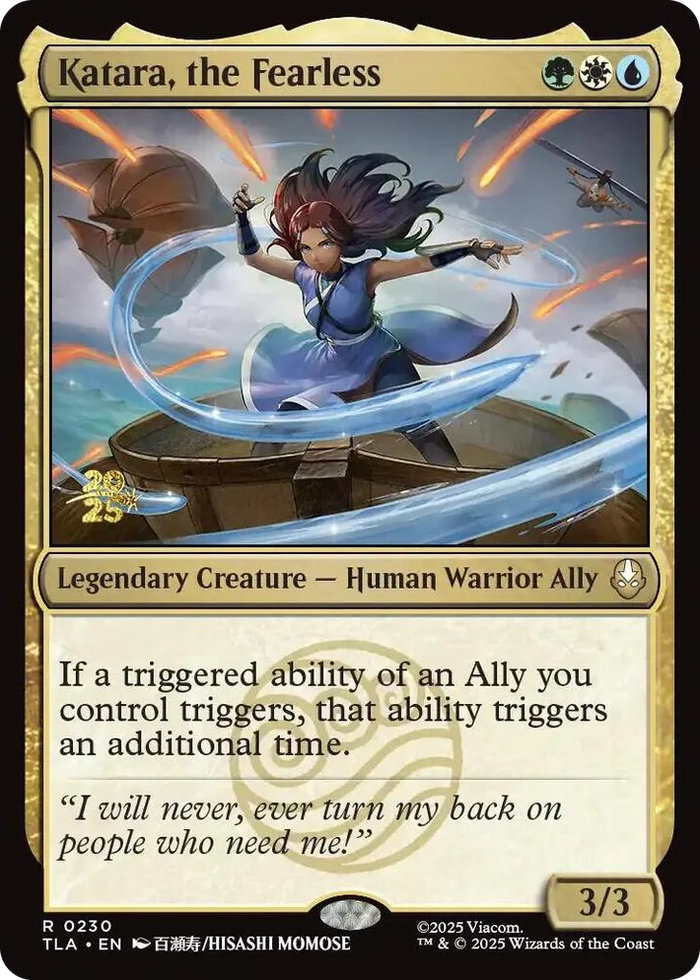 0230 Katara, the Fearless R Prerelease Cards