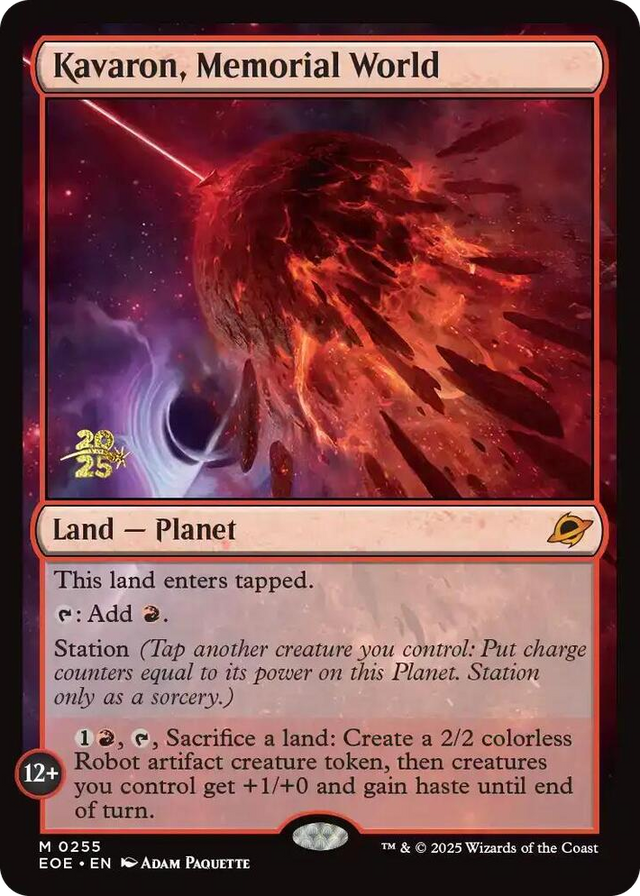 0255 Kavaron, Memorial World M Prerelease Cards