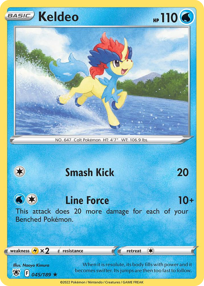 0045 Keldeo Rare Deck Exclusives