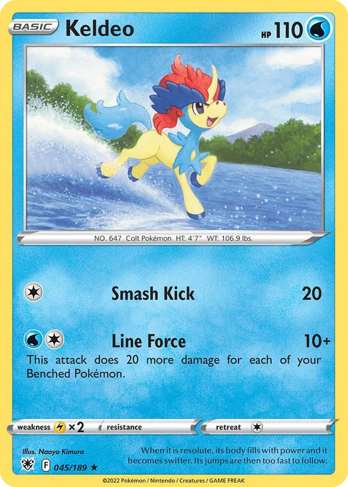 0045 Keldeo Rare Deck Exclusives