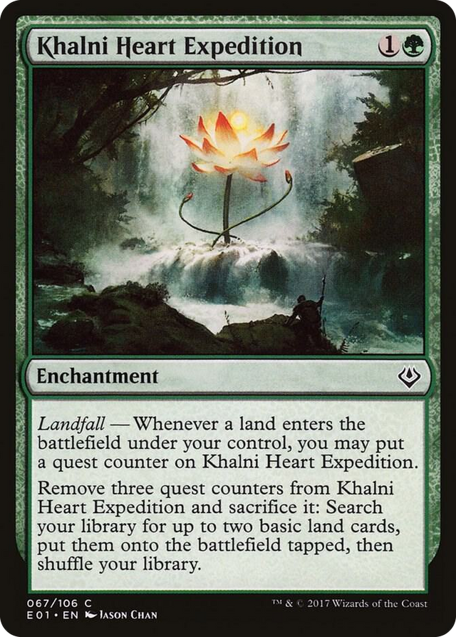 0067 Khalni Heart Expedition C Archenemy: Nicol Bolas