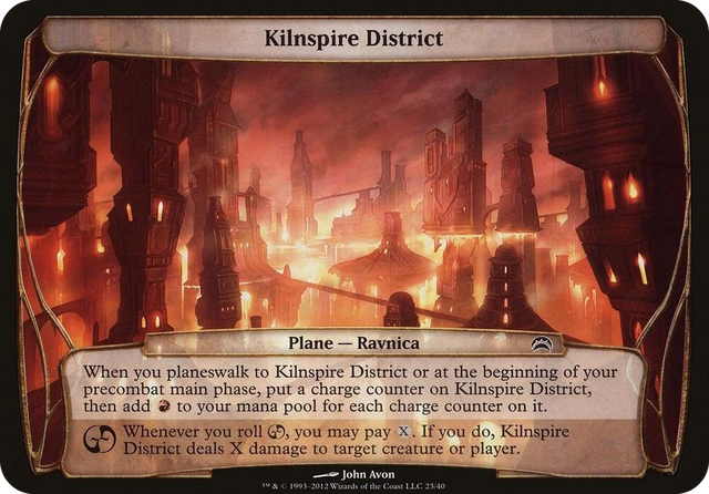 0023 Kilnspire District (Planechase 2012) S Oversize Cards