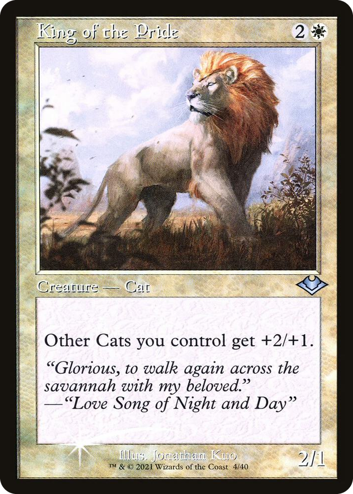 0004 King of the Pride (Retro Frame) U Modern Horizons
