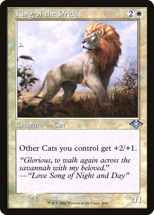 0004 King of the Pride (Retro Frame) U Modern Horizons
