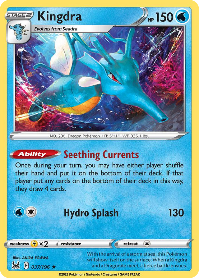0037 Kingdra Rare Deck Exclusives