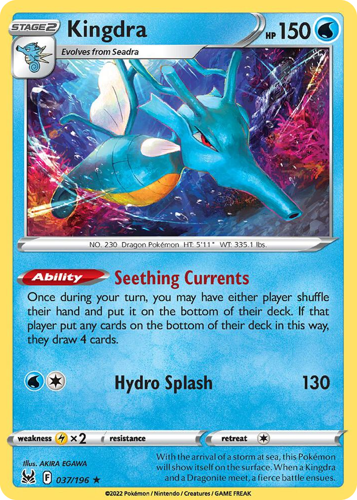 0037 Kingdra Rare Deck Exclusives