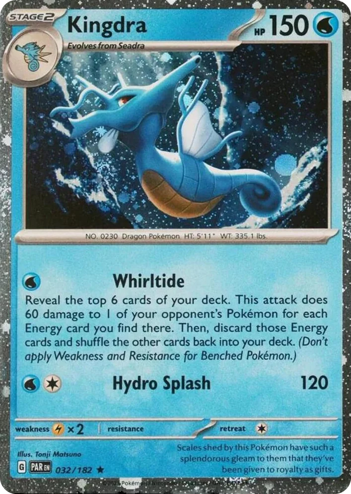 0032 Kingdra (Cosmos Holo) Rare Miscellaneous Cards & Products