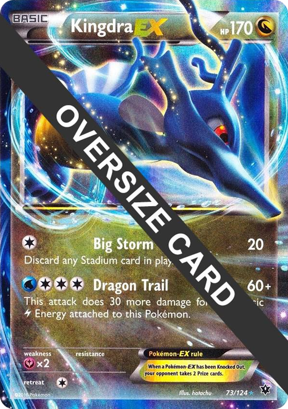 0073 Kingdra EX Promo Jumbo Cards