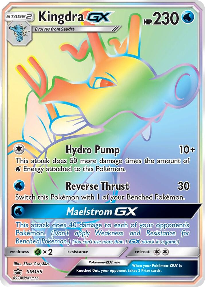 SM155 Kingdra GX - SM155 Promo SM Promos