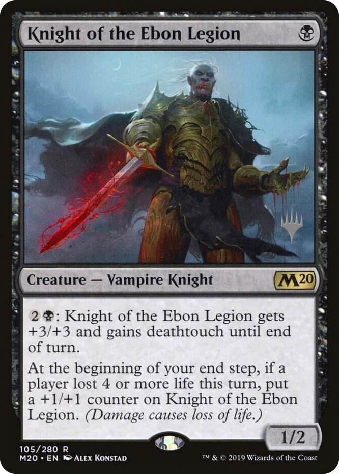 0105 Knight of the Ebon Legion R Promo Pack: Core Set 2020