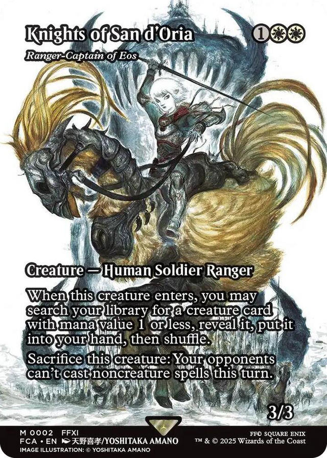 0002 Knights of San d'Oria - Ranger-Captain of Eos (Showcase) M FINAL FANTASY: Through the Ages