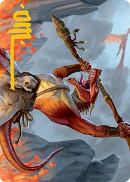 0022 Kobold Art Card (Gold-Stamped Signature) S Art Series: Adventures in the Forgotten Realms