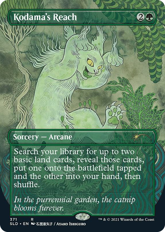 0371 Kodama's Reach R Secret Lair Drop Series