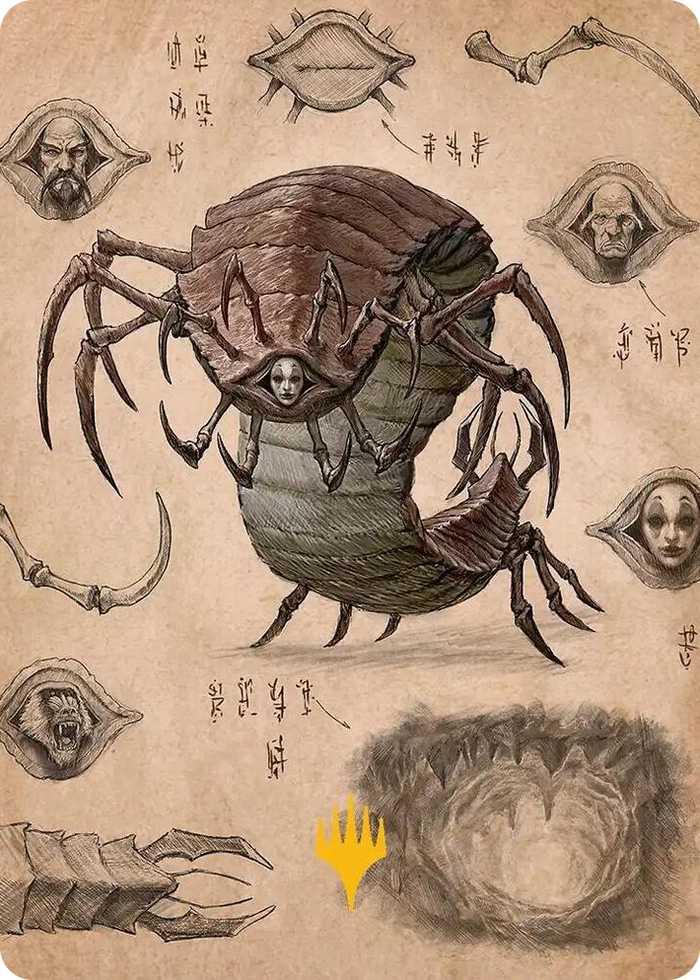 Koh, the Face Stealer 2 Art Card (Gold-Stamped Planeswalker Symbol) #34 S - Art Series: Avatar: The Last Airbender Pokemon card