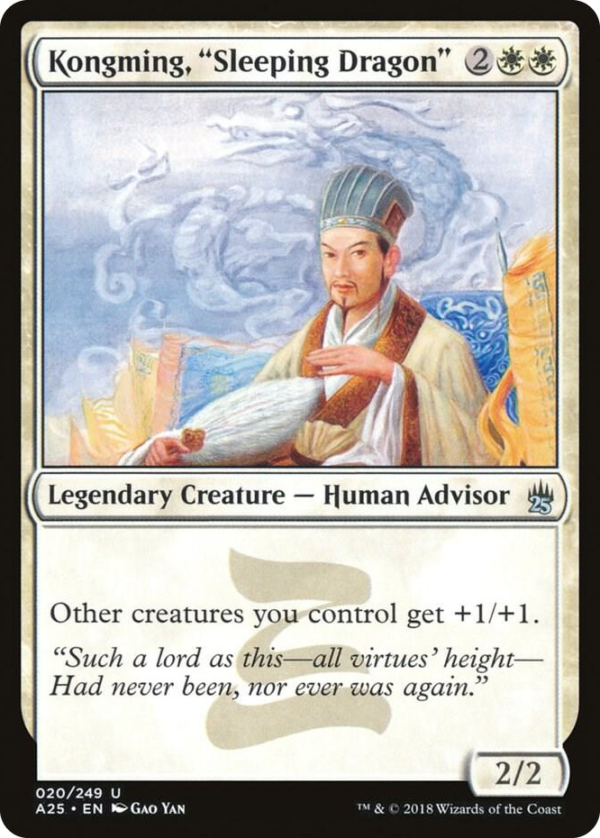 0020 Kongming, "Sleeping Dragon" U Masters 25