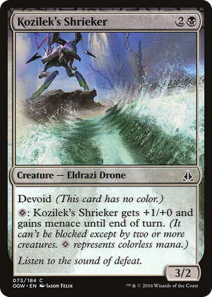 0073 Kozilek's Shrieker C Oath of the Gatewatch