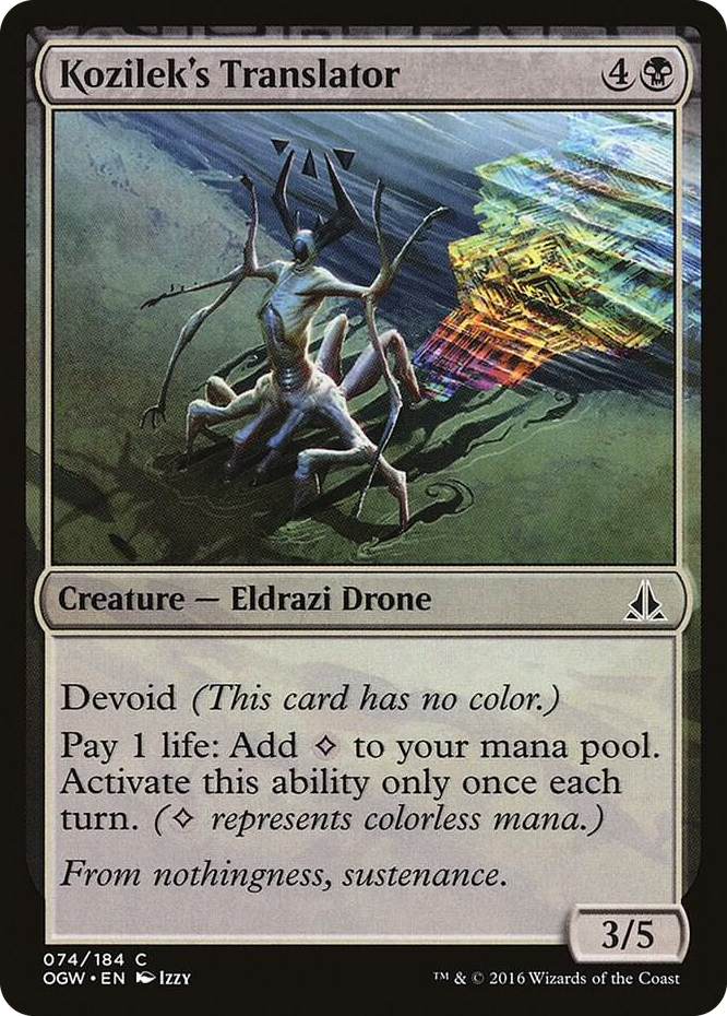 Kozilek's Translator #74 C - Oath of the Gatewatch Pokemon card