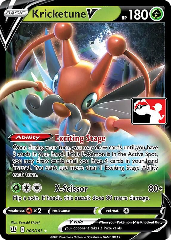 0006 Kricketune V Ultra Rare Prize Pack Series Cards