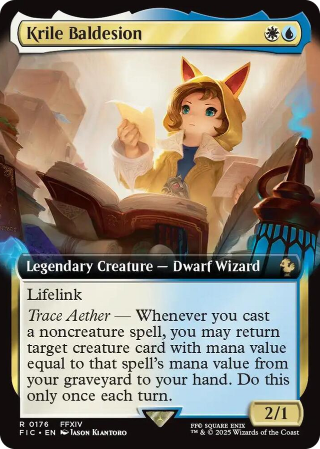 0176 Krile Baldesion (Extended Art) R Commander: FINAL FANTASY