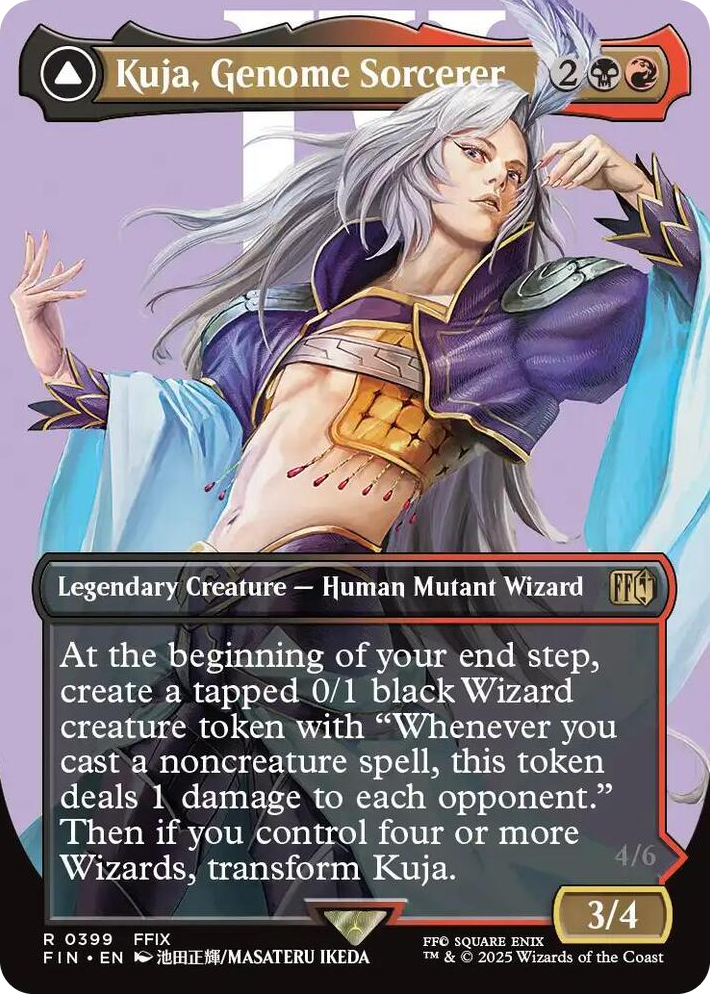 0399 Kuja, Genome Sorcerer (Borderless) R FINAL FANTASY
