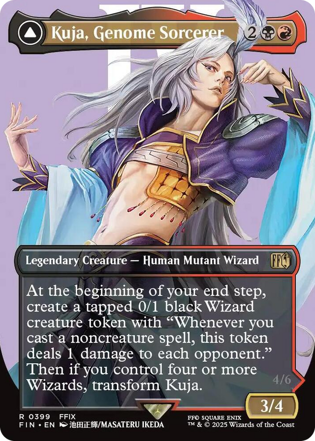 0399 Kuja, Genome Sorcerer (Borderless) R FINAL FANTASY