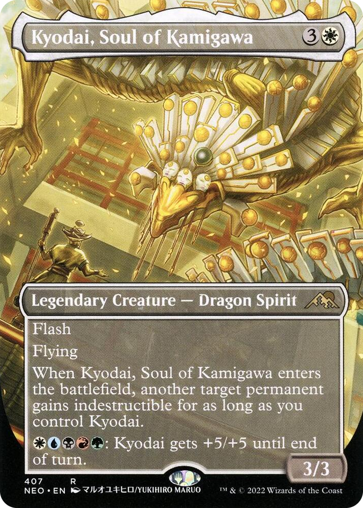 0407 Kyodai, Soul of Kamigawa (Borderless) R Kamigawa: Neon Dynasty