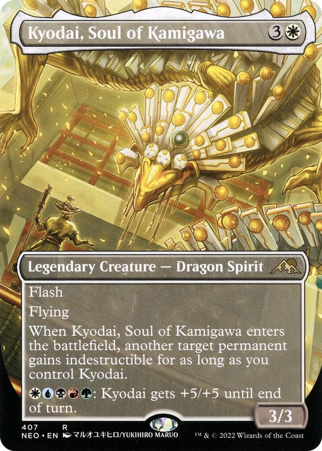 0407 Kyodai, Soul of Kamigawa (Borderless) R Kamigawa: Neon Dynasty