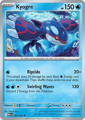 0034 Kyogre Rare Mega Evolution