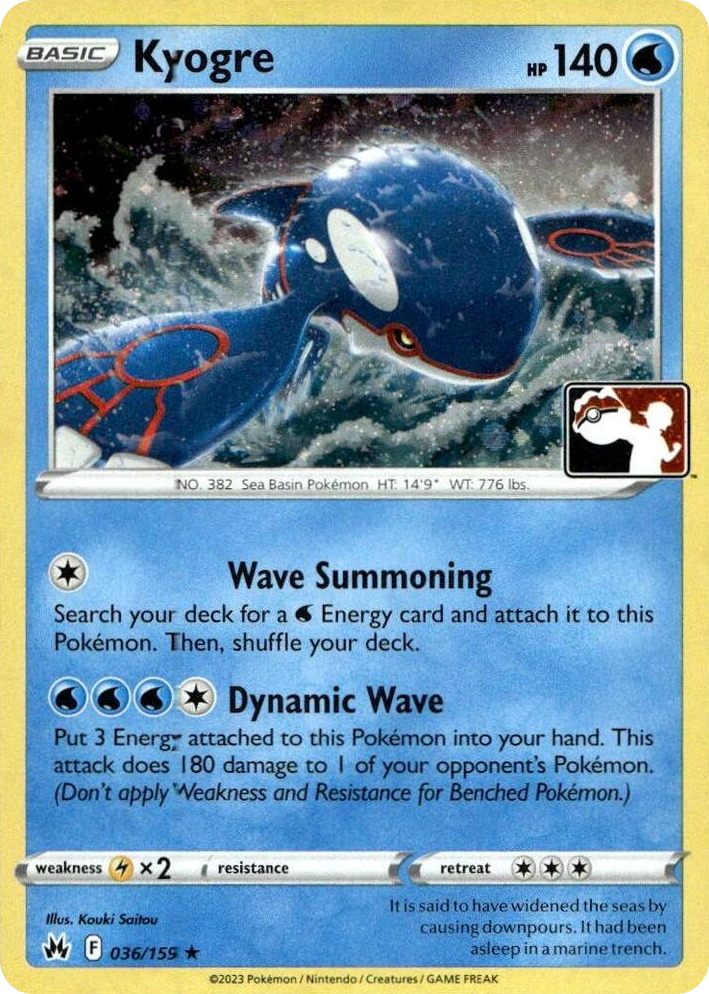 0036 Kyogre - 036/159 (Cosmos Holo) Rare Prize Pack Series Cards