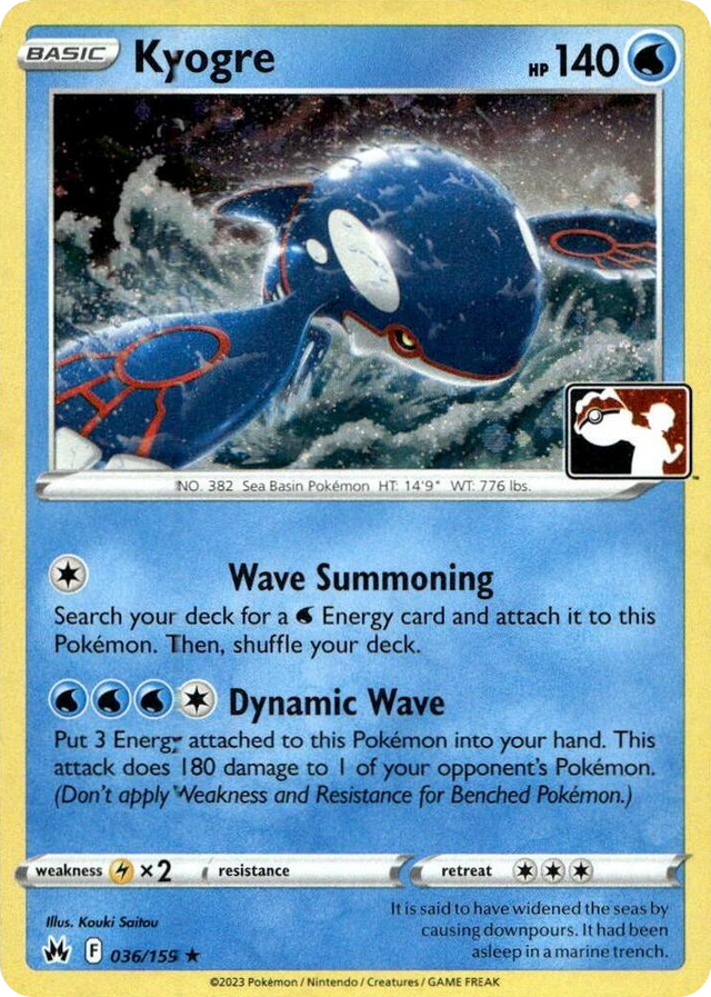 0036 Kyogre - 036/159 (Cosmos Holo) Rare Prize Pack Series Cards