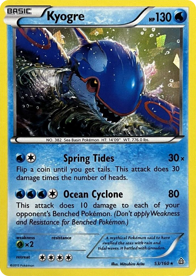 0053 Kyogre - 53/160 (Cracked Ice Holo) Holo Rare Deck Exclusives