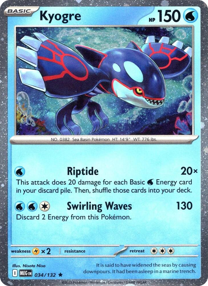 0034 Kyogre (Cosmos Holo) Rare Miscellaneous Cards & Products