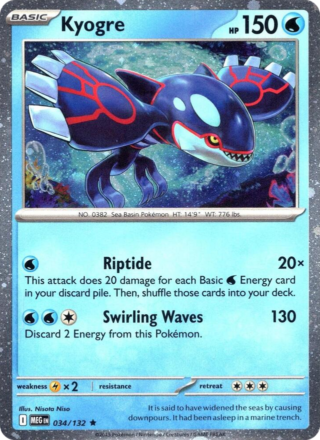0034 Kyogre (Cosmos Holo) Rare Miscellaneous Cards & Products