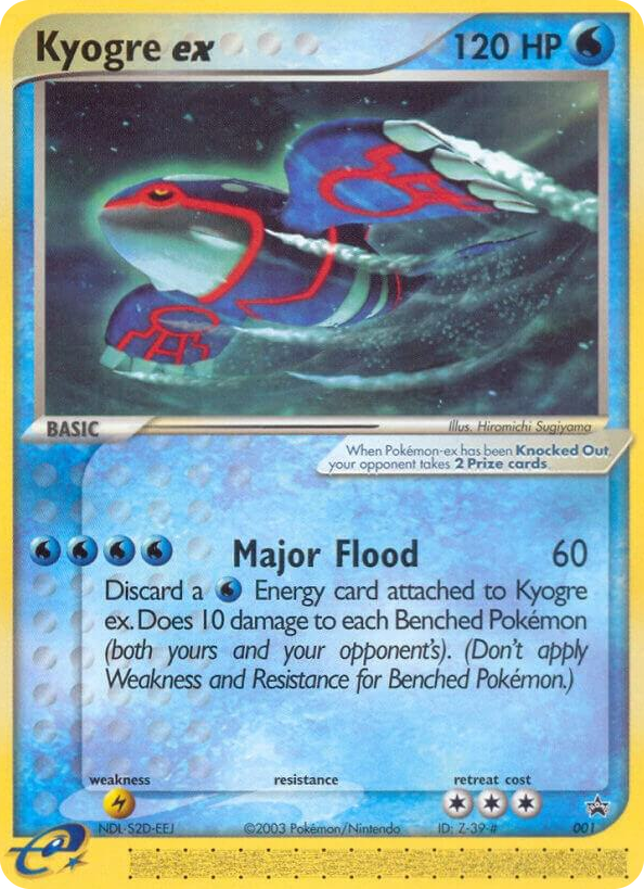 0001 Kyogre ex - 001 (Nintendo Power Magazine) Promo Nintendo Promos