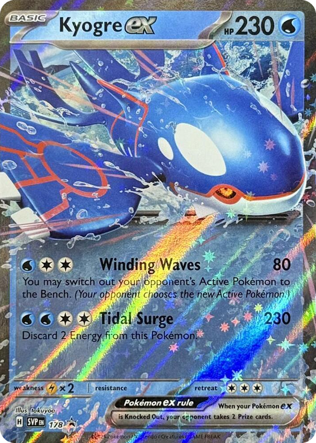 0178 Kyogre ex - 178 Promo Scarlet & Violet Promo Cards