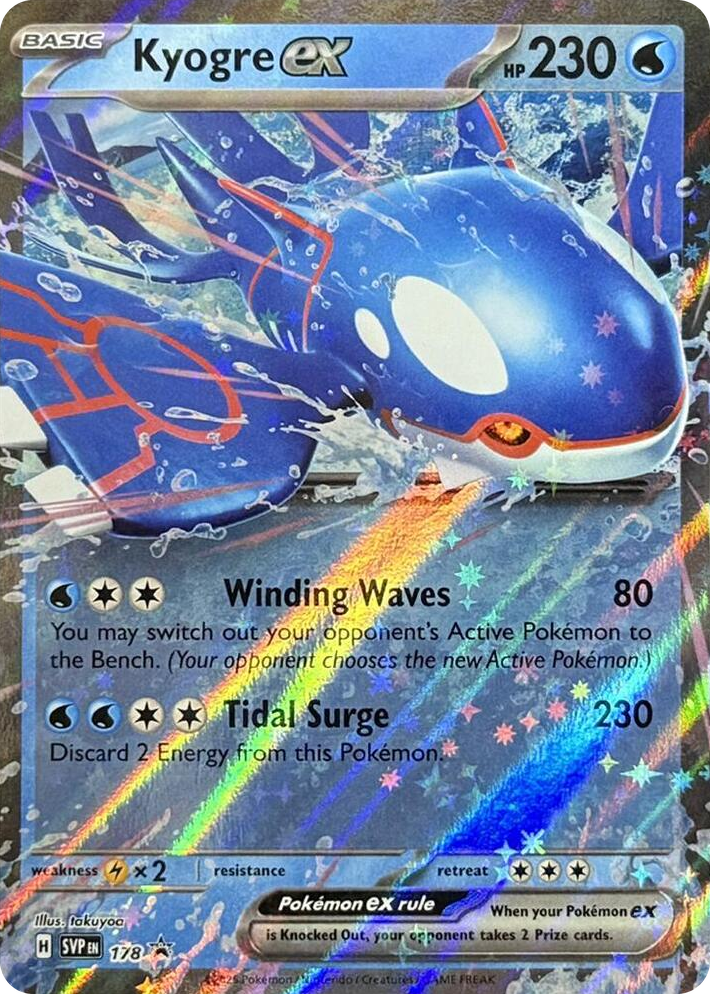 0178 Kyogre ex - 178 Promo Scarlet & Violet Promo Cards
