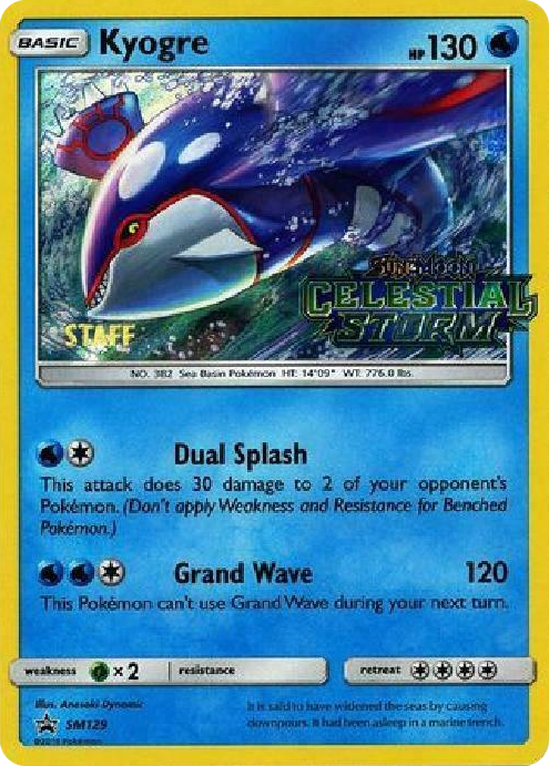 SM129 Kyogre - SM129 (Prerelease) [Staff] Promo SM Promos