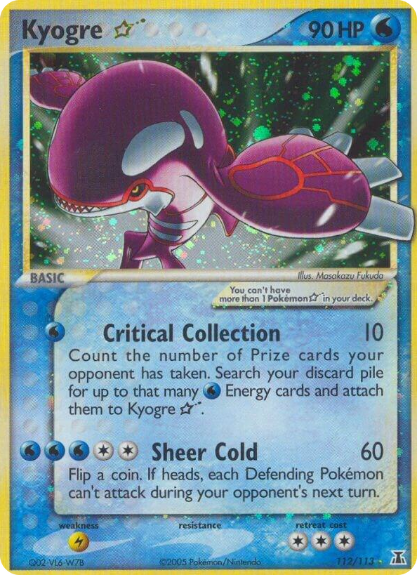 0112 Kyogre Star Ultra Rare EX Delta Species