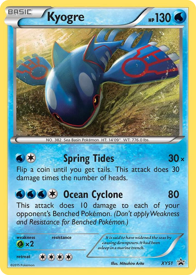 XY051 Kyogre - XY51 Promo XY Promos