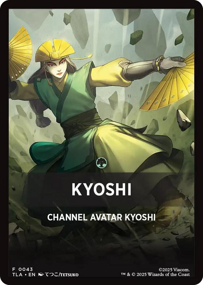 0043 Kyoshi Theme Card T The Last Airbender