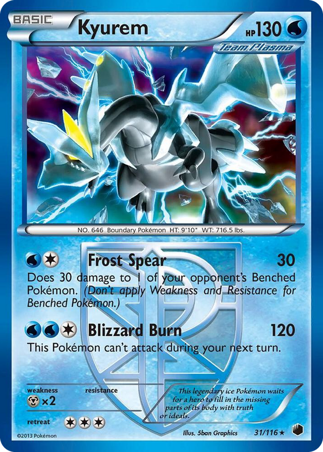 0031 Kyurem Rare Deck Exclusives