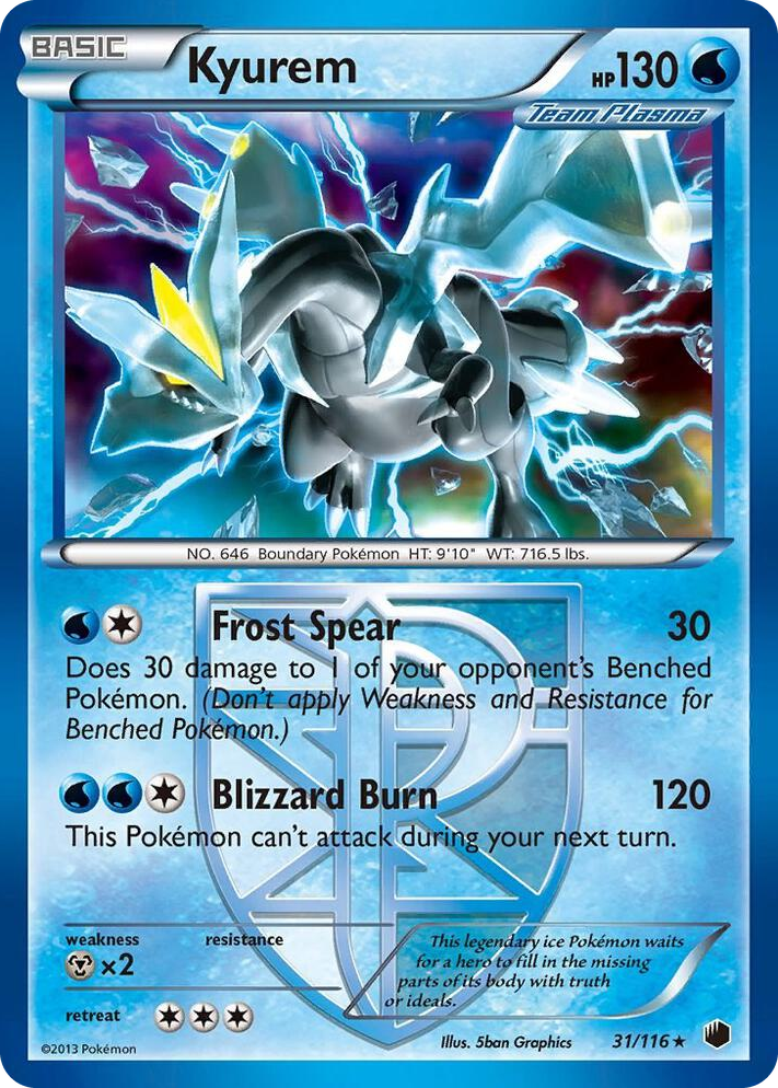 0031 Kyurem Rare Deck Exclusives